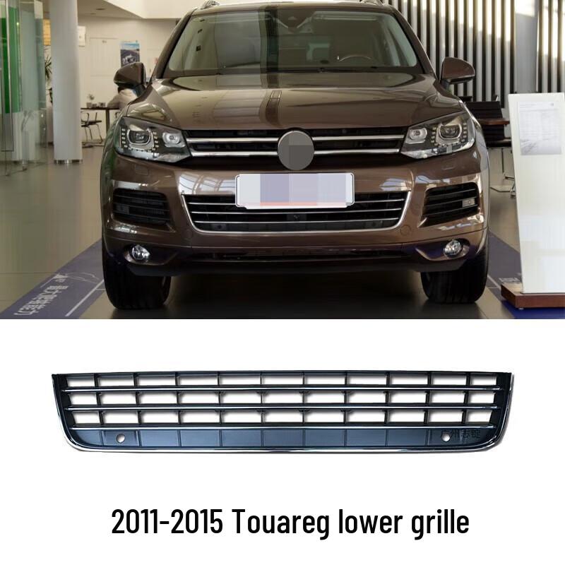 Compatible with 2011-2015 Touareg models: upper/lower grille, front air intake grille, upper/lower ventilation mesh.
