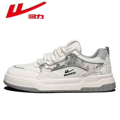 Herenschoenen – Sneakers