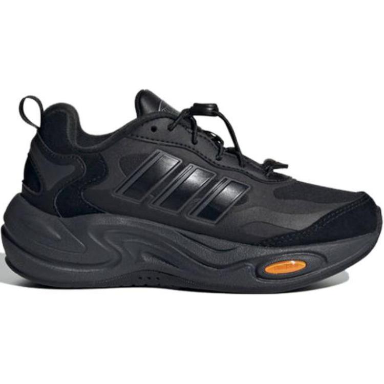Adidas Climawarm Comfortable Versatile Non-Slip Shock Absorbing Low-Top Casual Shoes Kids Casual Shoes Black JI2021