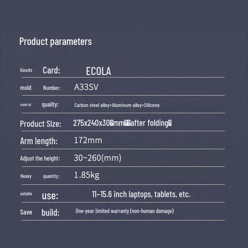 ECOLA Foldable Cooling Laptop & Tablet Stand