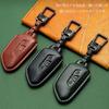 Volkswagen Genuine Leather Smart Key Case, Touareg, Key Cover, Key Chain, Beetle, Golf, Polo,