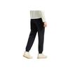FILA Fitness Series Simple Solid Color Fashion Casual Versatile Classic Comfortable Tapered Knit Sports Pants Women bottoms A11W541612FBK