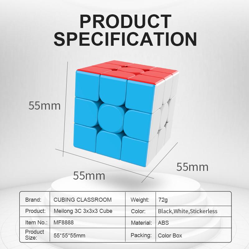 MoYu Meilong3C 3x3x3  Magic Cube Meilong Stickerless Speed Cube Puzzle Children Gift Adult Educational Professional Fidget Toys