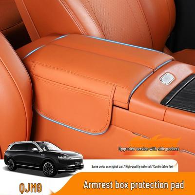 Accesorii pentru interiorul mașinii – Cotiere