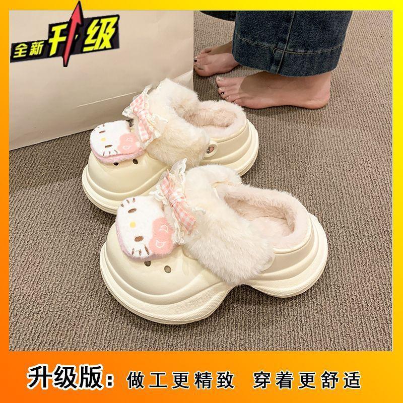 Fashion cute sweet fluffy slippers women's niche velvet warm bag head slippers women's new autumn and winter models in 2025