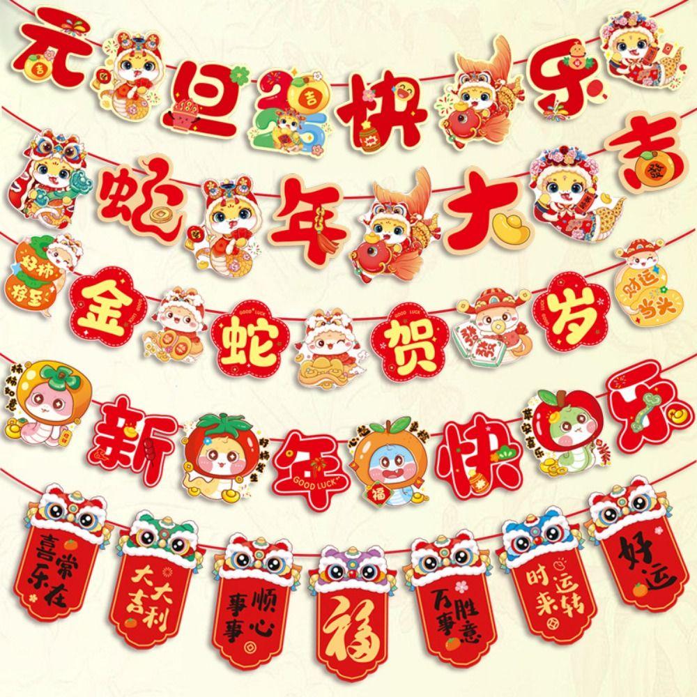 Paper Pull Flag Ornament Cartoon Snake Year Banner Hanging Snake Pendant  Spring Festival