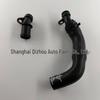 03H121118 03H121051D Water Pump Connector & Cooling Hose for Touareg