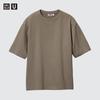 2 X Uniqlo Japan Air Rhythm Cotton Oversized Tee  5 Minute Sleeves 