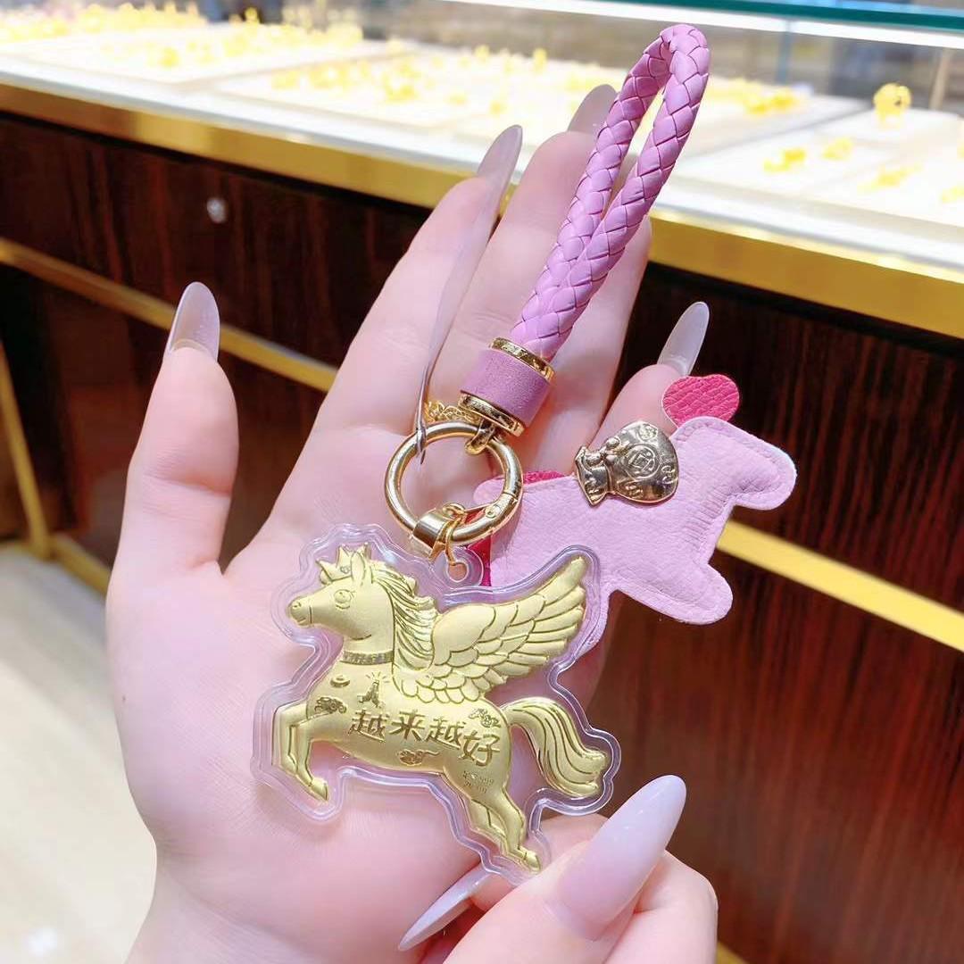 Pure 999 Gold Keychain with Get Rich Immediately Charm, Princess Get Rich Charm, & Flying Horse Gold Bag Charm - New Year Gift.