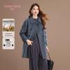 Qianbainian Women's Autumn/Winter Wool & Silk Double-Faced Coat