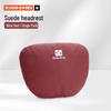 JAC Sehol Lumbar Support & Neck Protection Pillow for A5/E10X/E20X/E40X/E50A Models.