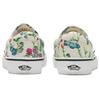 Slip-On Parks Project x Classic Vans 'Butterfly Floral' VN0A5AO8UC0