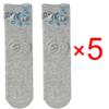 5 Pairs Cartoon 3D Cat Egg Design Socks for Women Soft Comfortable Cute and Funny Middle Tube Socks