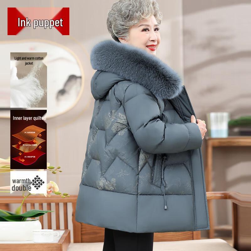 

Moou Women s Padded Hooded Winter Coat for Elderly 4XL