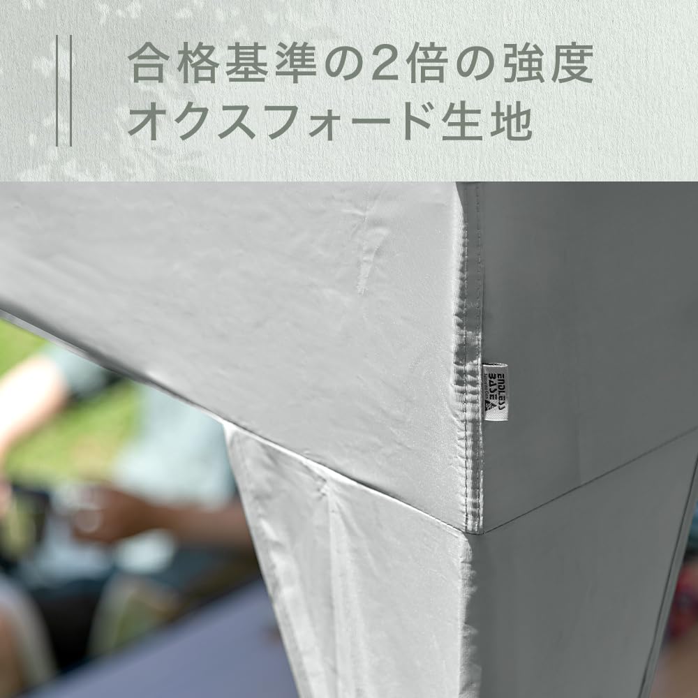 ENDLESS BASE Tarp Tent 3m X 3m with 1 Side Sheet To Air Ventilation UV Protection Water Resistant Storage Case One-touch [Easy Assemble! ]