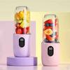 Cordless Mini Juicer Mixer Portable Fruit Extractor Cup Fruit Blender Cup  Fresh Juice