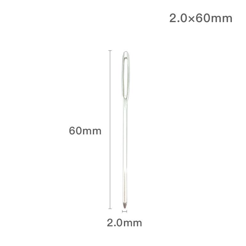 Curved Blunt-Tip Large-Eye Needle for Leather and Yarn DIY Projects