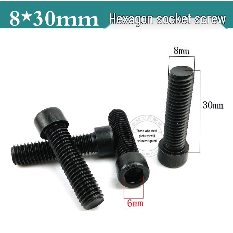 Electric Chainsaw Hex Nut and Screw Cap Set with Aluminum Pressure Plate