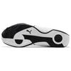 Puma Redon Bungee fehér fekete uniszex tornacipő 388167-01