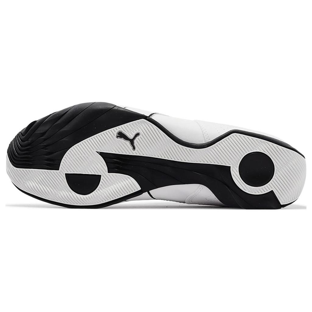 Puma Redon Bungee fehér fekete uniszex tornacipő 388167-01