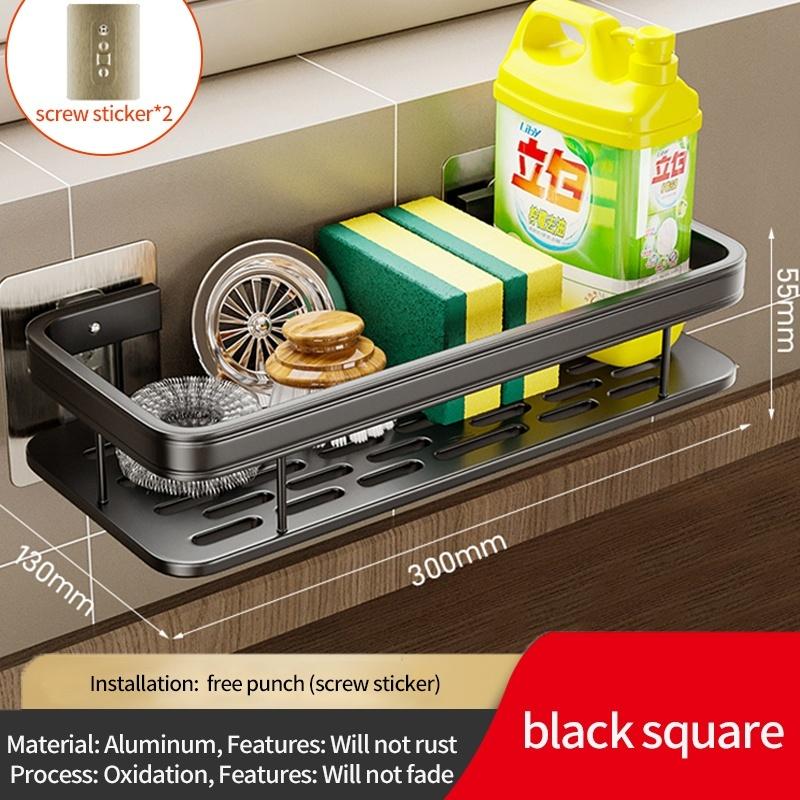 No Drill Adhesive Kitchen Shelf Cleaning Cloth Storage Draining Rack Household Detergent Sponge Rack Water Sink Water Sink