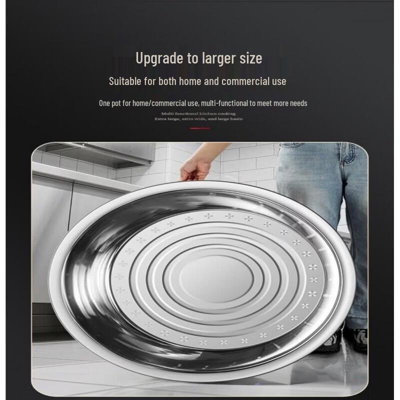98cm Extra Thick Stainless Steel Basin