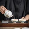 Chaxun White Porcelain Travel Tea Set