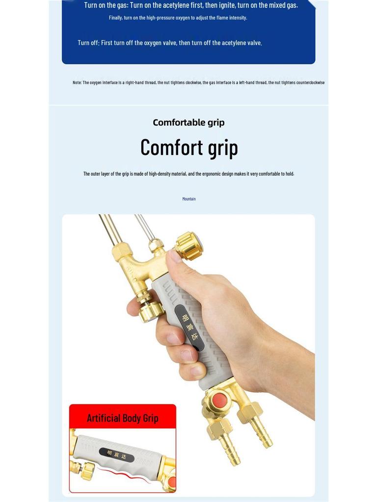 All-Copper Stainless Steel Extended & Thickened Oxygen Acetylene Cutting/Welding Torch Injector, Model G01-30/100/300.