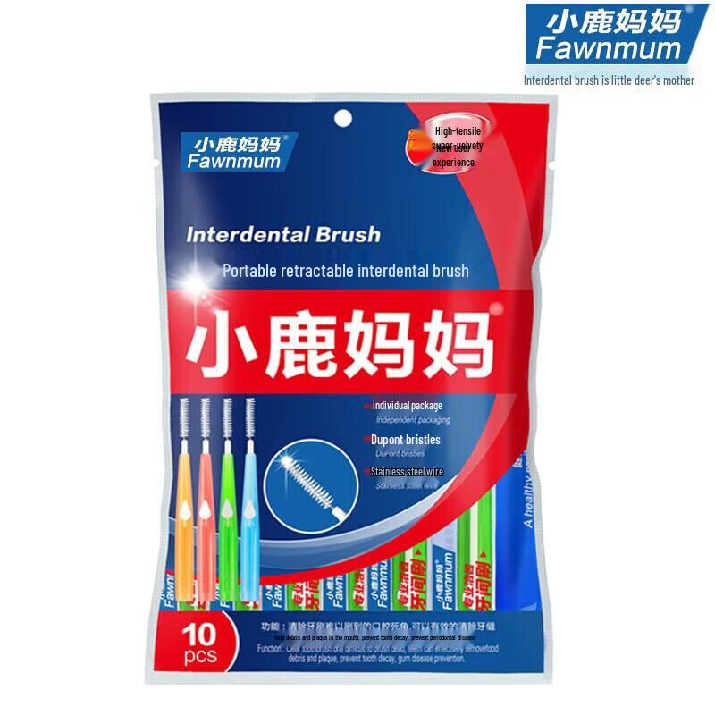 Little Deer Mom Classic Ret retractable Interdental Brushes