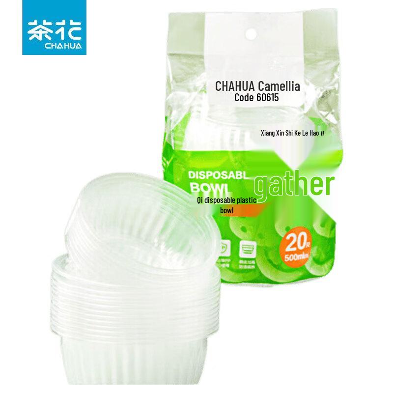 CHAHUA Disposable Plastic Bowls