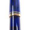 Excellent PERIKAN Fountain Pen Special Liquidation Item, Cap Type Marine Blue Used