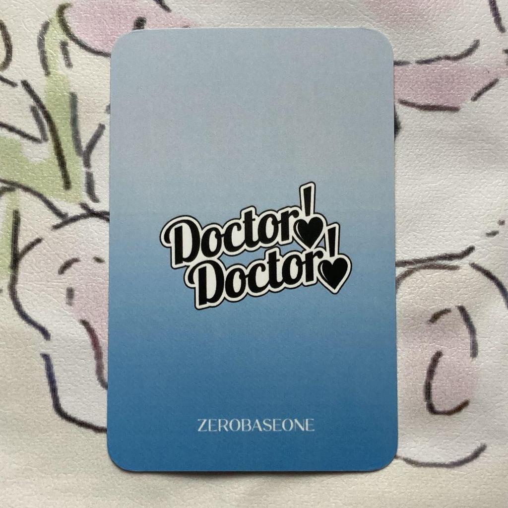 [USED] ZB1 Kim Gyubin Doctor! Doctor! Scarf Sanok Trading Card