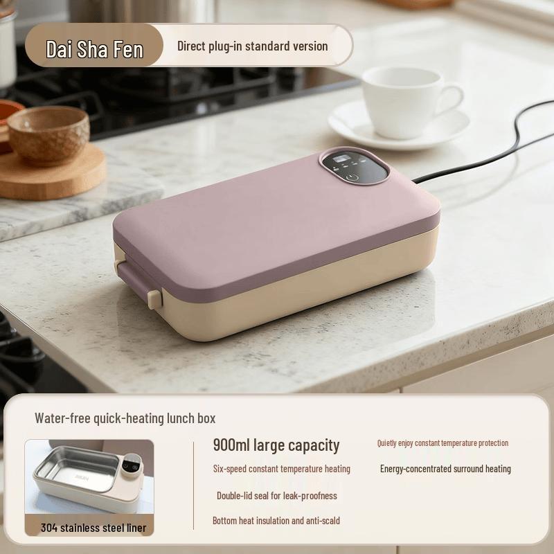 Portable Electric Heated Lunch Box