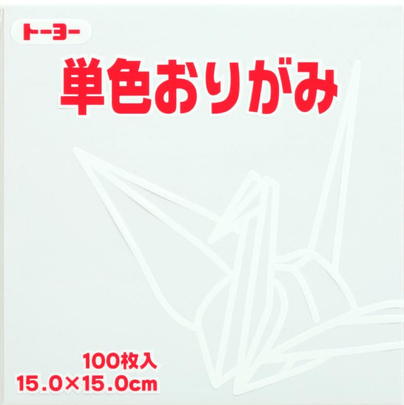 Toyo Origami Winter Color 7 863242 Set, colors, 15cm,