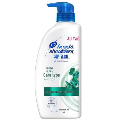 Head & Shoulders Шампунь проти лупи для догляду за шкірою голови