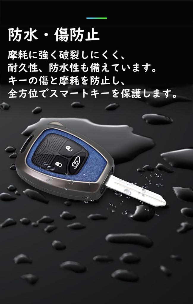 TECART 23456 Butoane pentru Husă Cheie Specifică Jeep, Husă Cheie, Husă Cheie, Compatibil cu