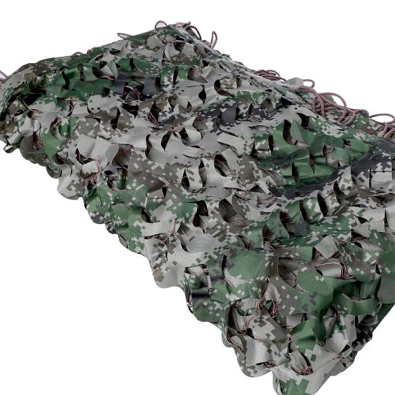 Jiku Camouflage Sunshade & Stealth Net