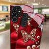 Exquisite Butterfly Pearl Rose Pattern TPU Glass Phone Case Suitable for Samsung S26 S25 S24 S23 S22 S21 S20 and Other Models.