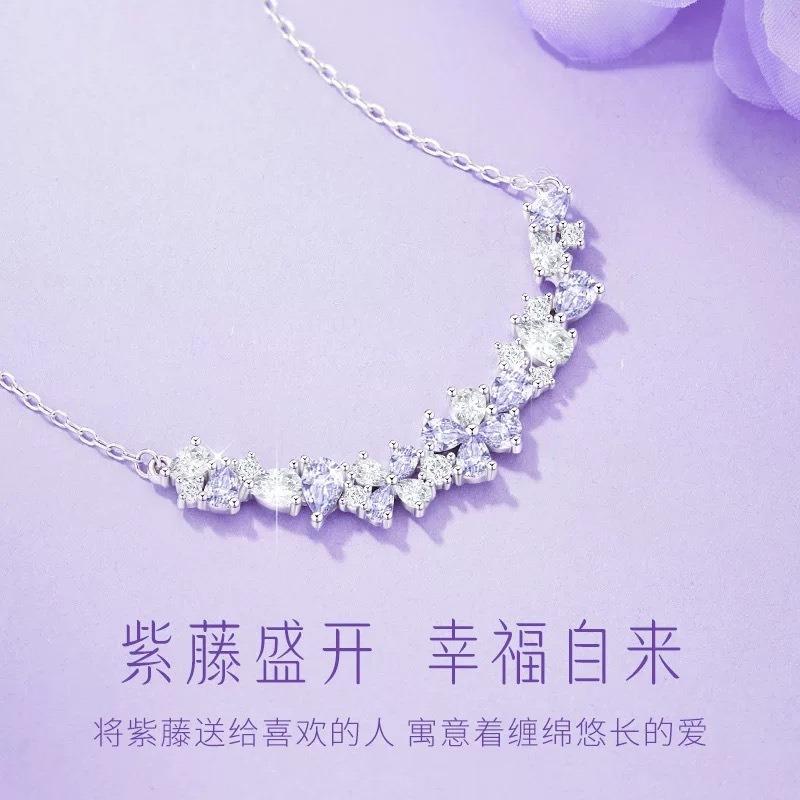 Wisteria Flower Zircon Full Diamond Pendant Clavicle Necklace For Women Light Luxury Fashion