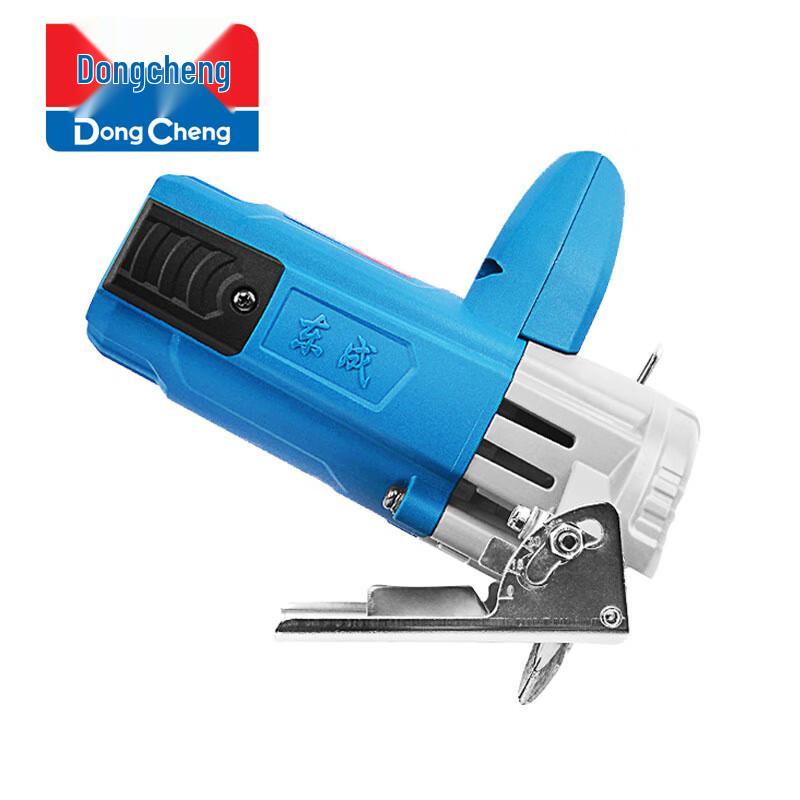 Dongcheng Stone Cutting Machine CN plug (adapter included)