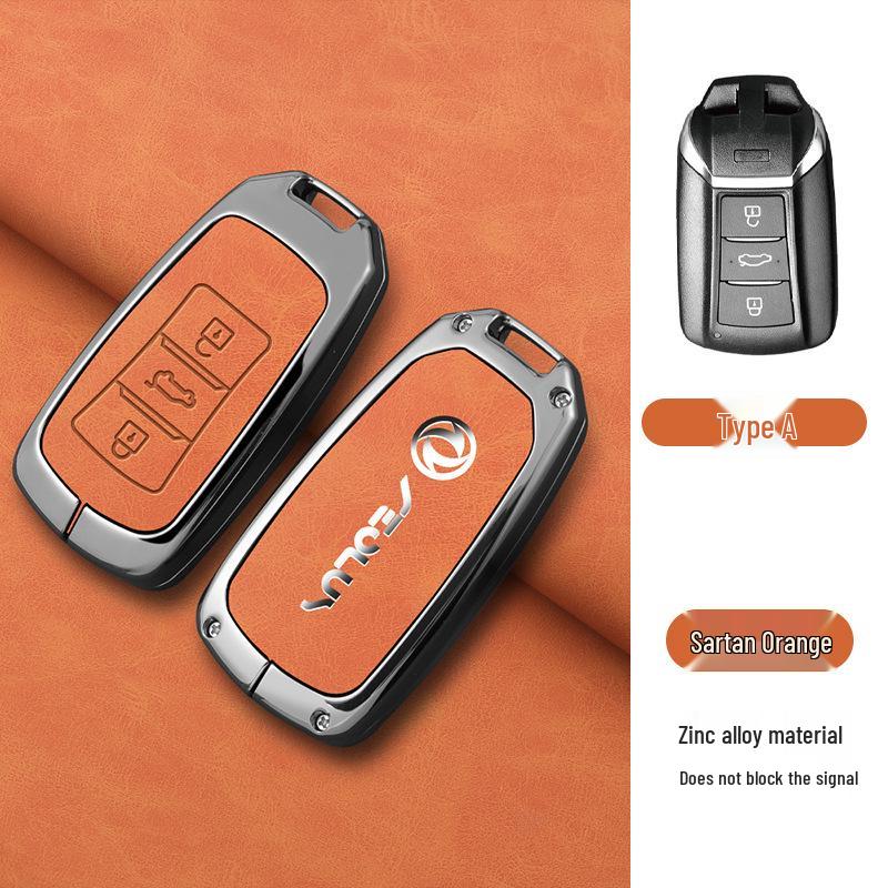 High-End Shell Buckle for Dongfeng Fengguang 580S/560, 330S/360/370, Ix5, and Aeolus AX7