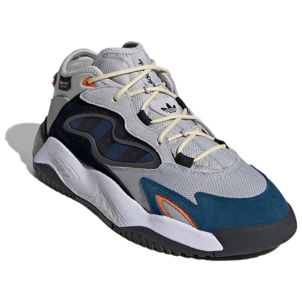 Adidas Originals Streetball Stoff Rindspaltleder Schweinsleder 2.0 Retro Mode Rutschfest Langlebig Low Top Lifestyle Freizeitschuhe JI2556