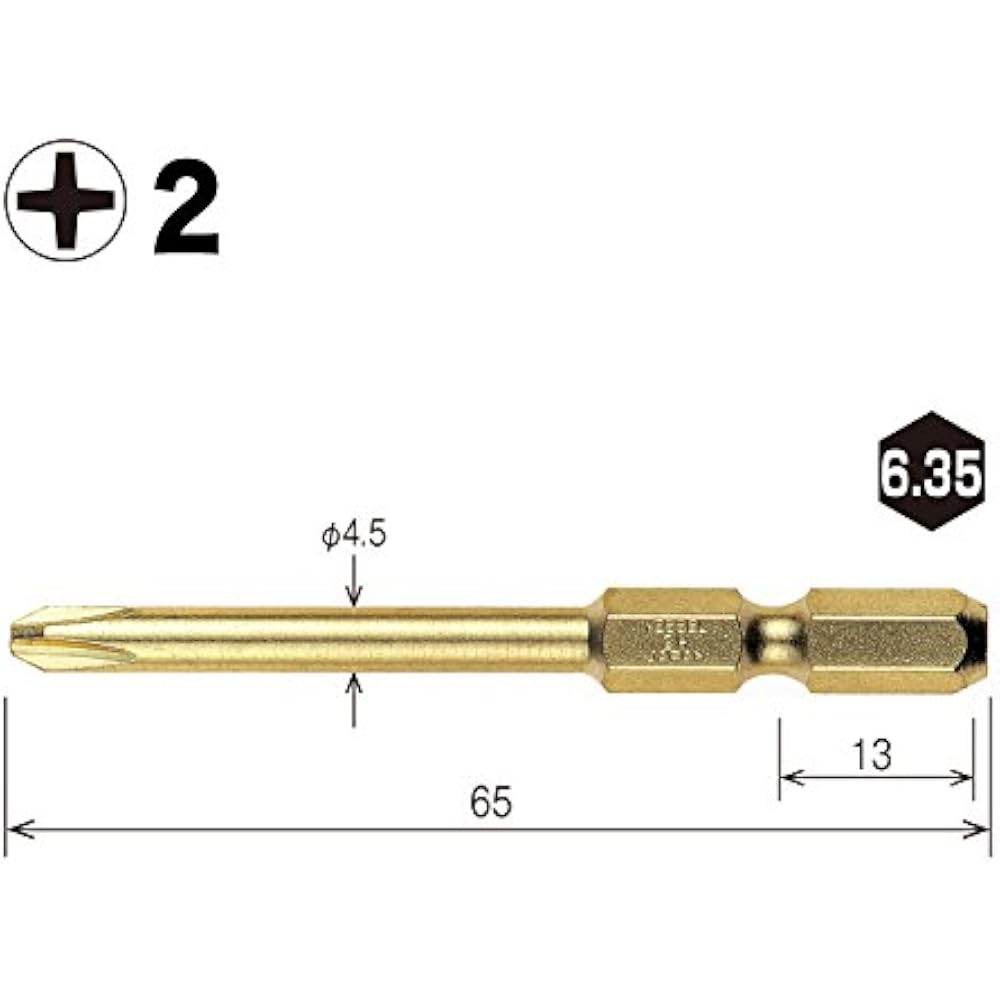 VESSEL (VESSEL) Gold Step Bit +2 x 65 Set of 2 GM162065