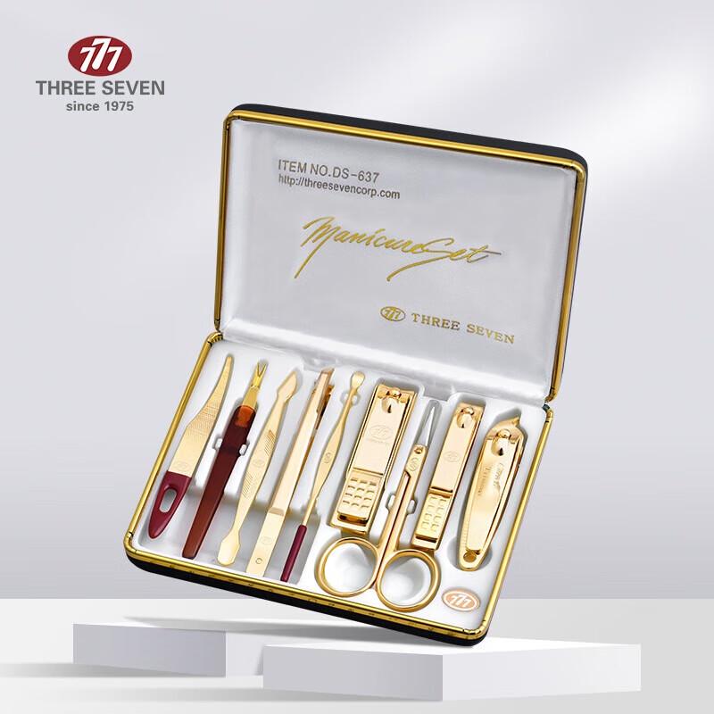 777 Korean Imported Nail Clipper Set