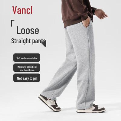 VANCL Men's Autumn/Winter 330g Heavyweight Relaxed Fit Sweatpants