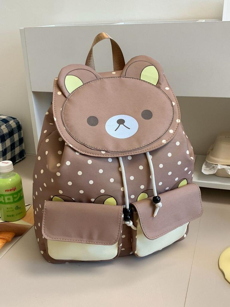 Canvas Bear Backpack With Flap Closure For Casual Daily Use