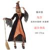Halloween Vampire Witch Masquerade Ribs Ghost Coat Ghost Mummy Zombie Demon Skull Costume