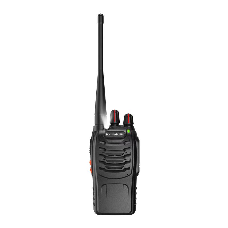 

Fomtalk Max 3.0 Professional Two-Way Radio (CN version)