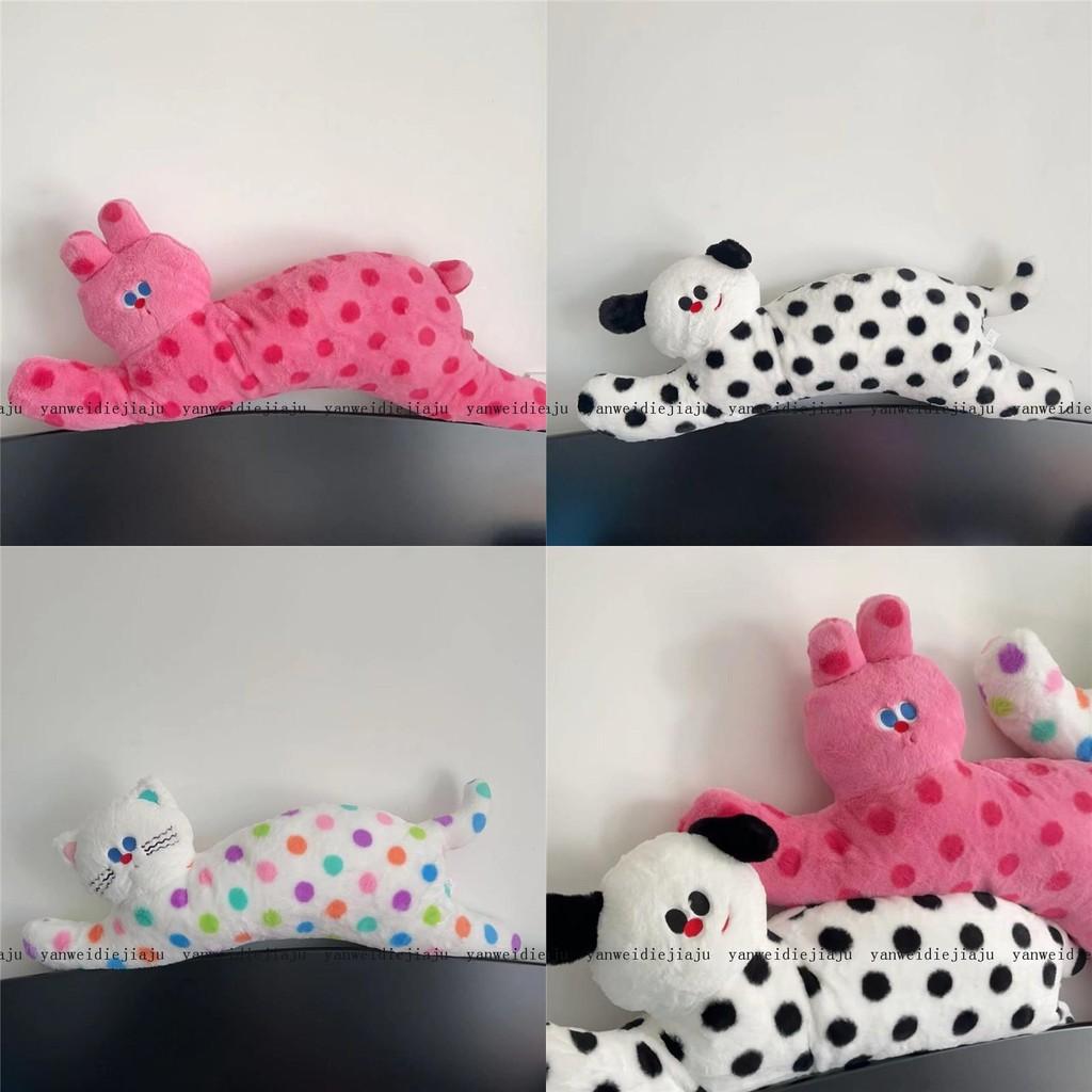 Cartoon Polka Dot Cat Long Plush Cushion For Bedroom Sofa Gift Girls For