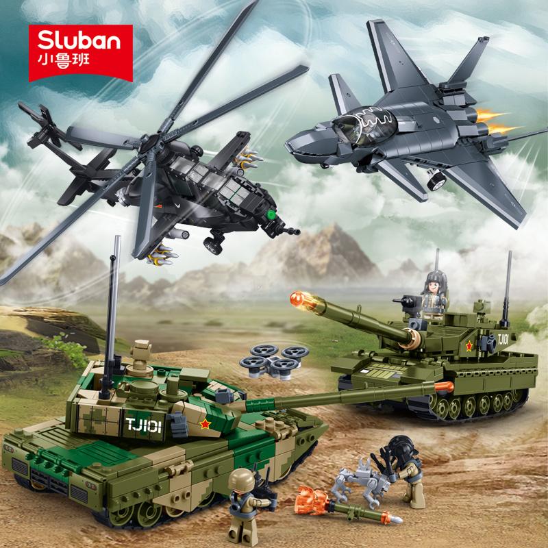 Linyi Toy Unisex High-Quality Sluban Army Style High-Quality Building High-Quality Blocks High-Quality Set: High-Quality Stealth High-Quality Fighter High-Quality